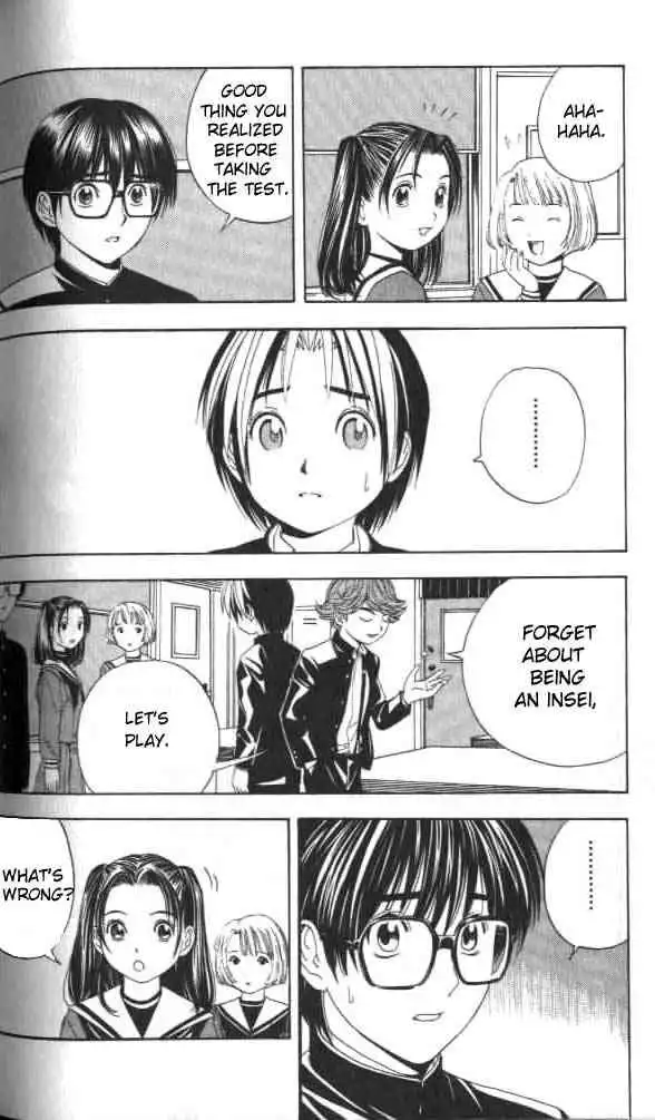 Hikaru no go Chapter 41 18